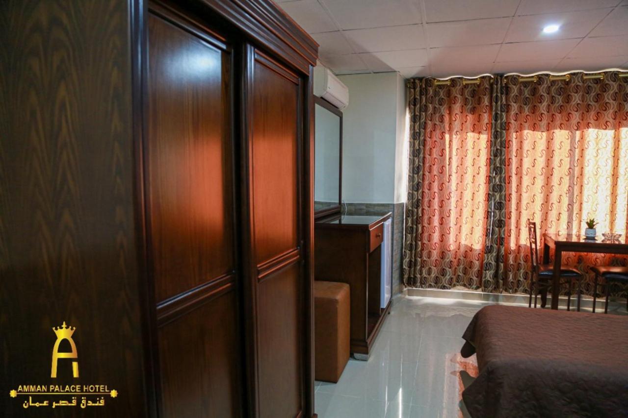 Amman Palace Hotel エクステリア 写真