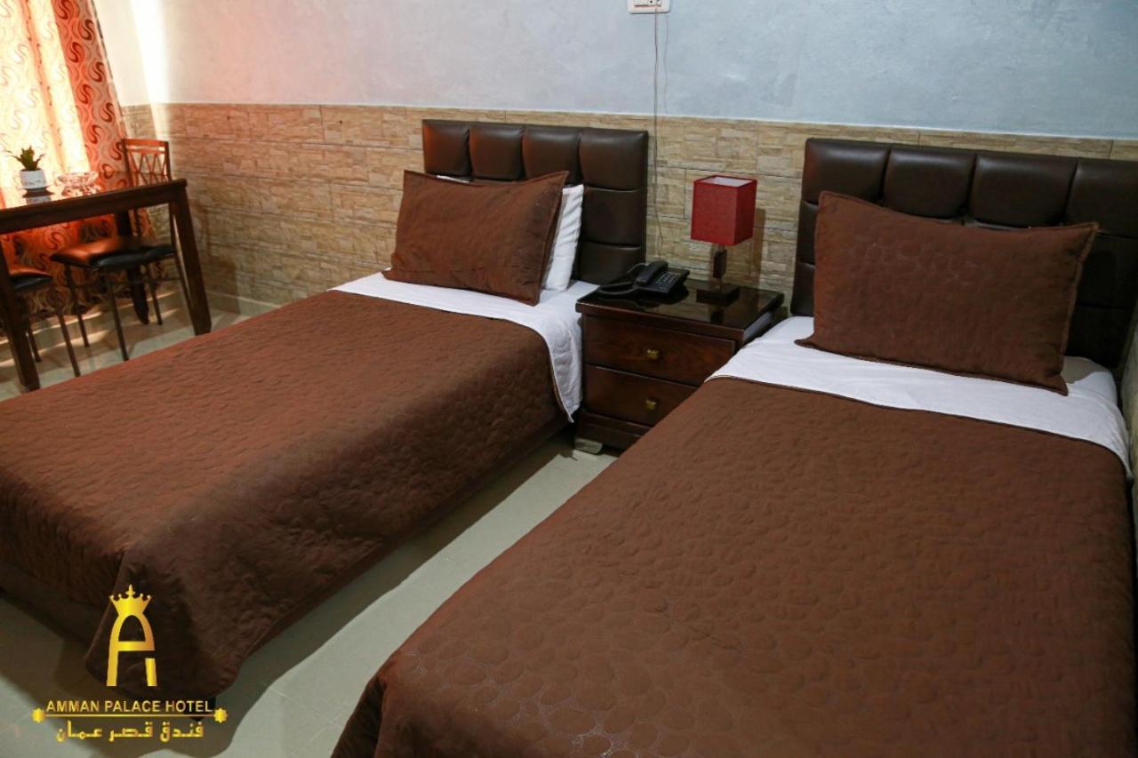 Amman Palace Hotel エクステリア 写真