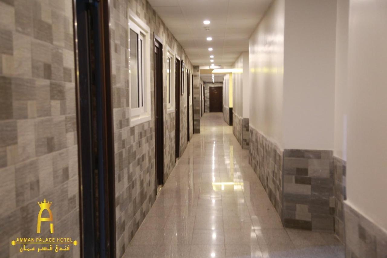 Amman Palace Hotel エクステリア 写真