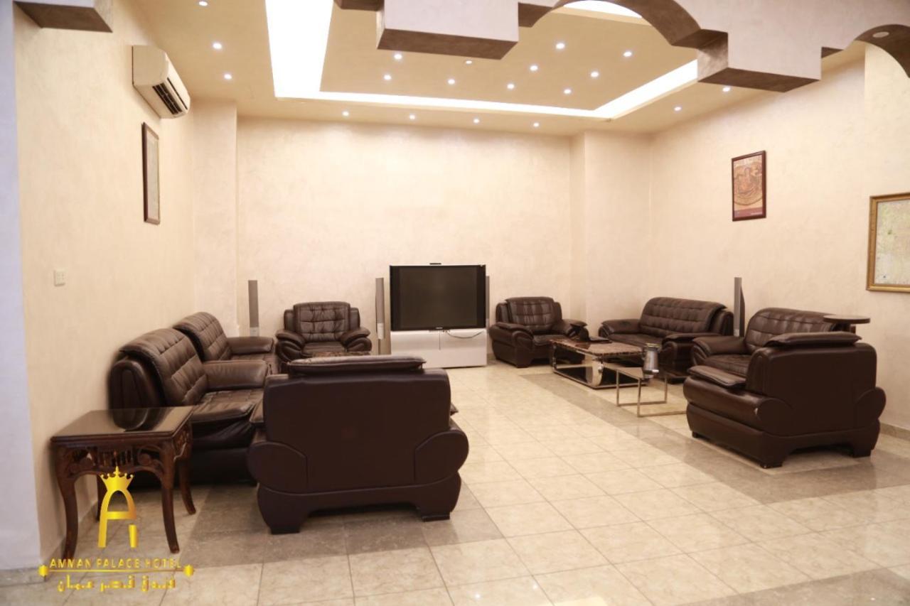 Amman Palace Hotel エクステリア 写真